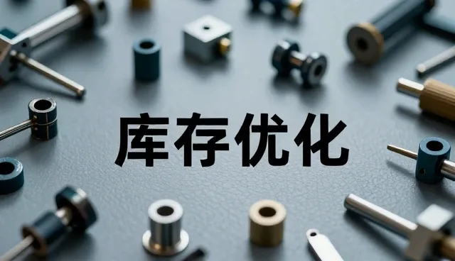 智能办公设备性能与适用条件的精准匹配策略